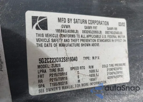 2002 Saturn Vue 4 Cyl из США, поврежденный, VIN 5GZCZ23DX2S816040